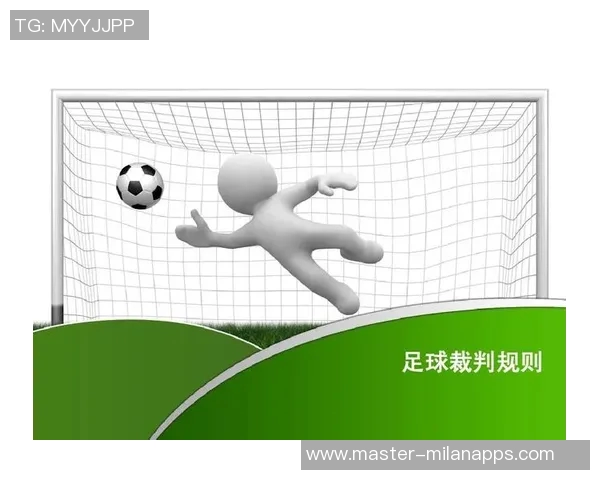 足球边裁裁判手势详解及其在比赛中的重要性与应用技巧分析